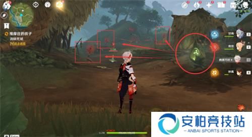原神死域怎么清除 原神死域怎么清除攻略