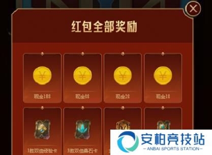 英雄联盟手游暗号是什么 英雄联盟手游暗号大全