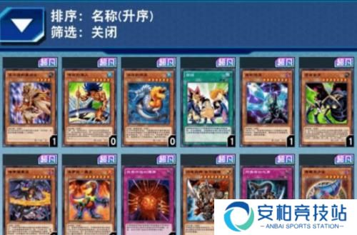 游戏王决斗链接卡组推荐2022新手 游戏王决斗链接卡组推荐平民