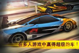 魅影gtr顶配版2024