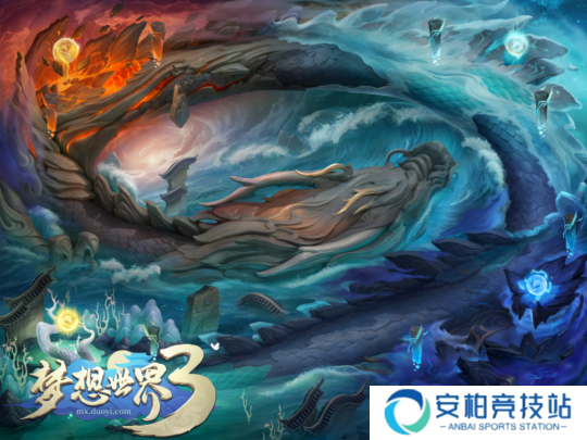 全新副本场景
