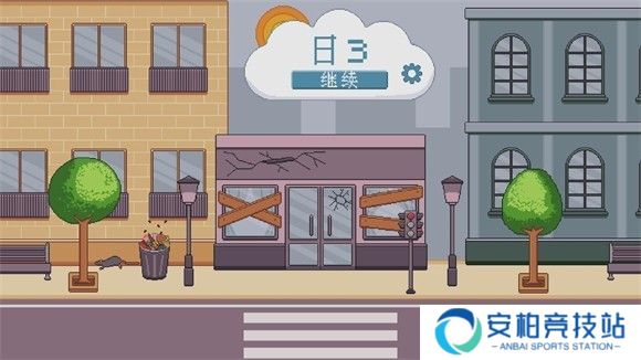 创造厨房中文版