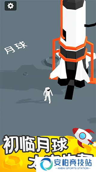我的小小星球