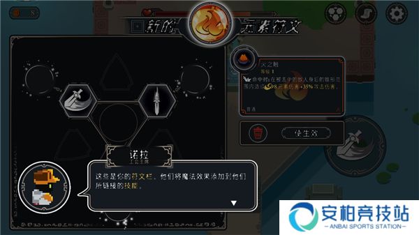 漫无止境游戏最新版