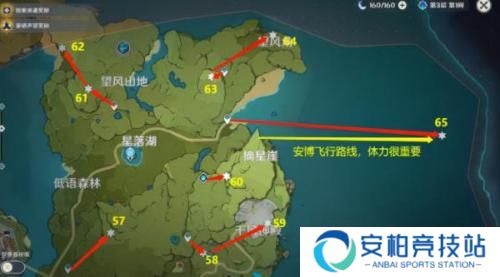 原神风神瞳位置大全2022 原神风神瞳位置大全一览