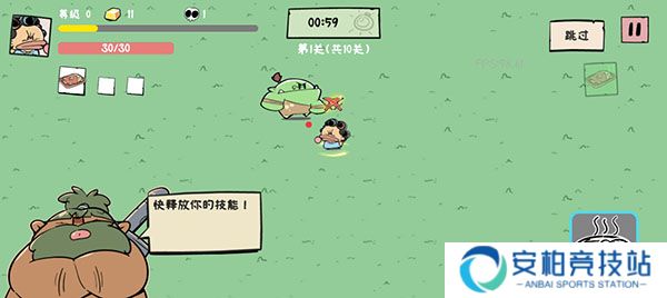 噼里啪啦手游