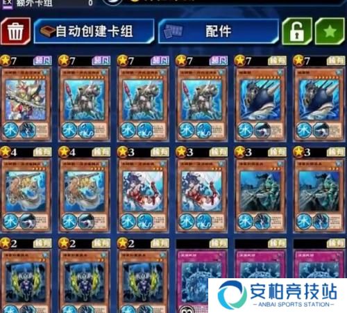 游戏王决斗链接卡组强度排名2022 游戏王决斗链接卡组强度排名2022最新