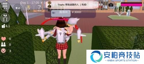 游侠网3