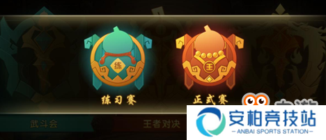 四九游戏《葫芦娃》全新王者练习赛即将震撼开启！