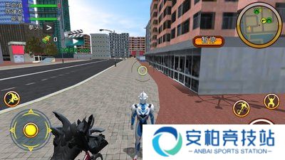 城市英雄奥特之光