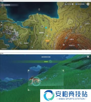 原神雕琢童心掠影拾真第一天拍摄位置一览 原神雕琢童心掠影拾真第一天拍摄地点