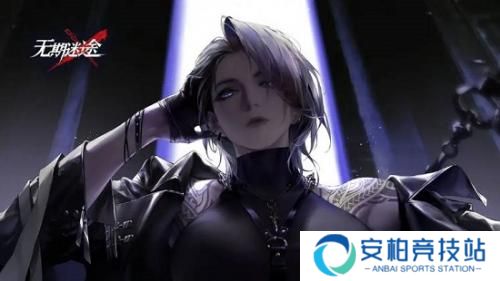 无期迷途兑换码大全 无期迷途兑换码最新一览