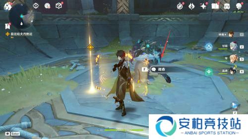 原神黑蛇骑士的荣光攻略 原神黑蛇骑士的荣光怎么触发