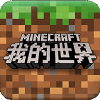 我的世界1.21.5基岩版