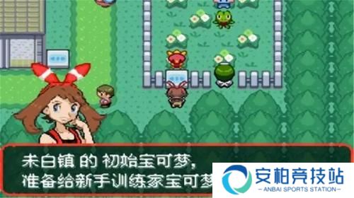 口袋妖怪究极绿宝石5.4阵容推荐 口袋妖怪究极绿宝石5.4阵容搭配
