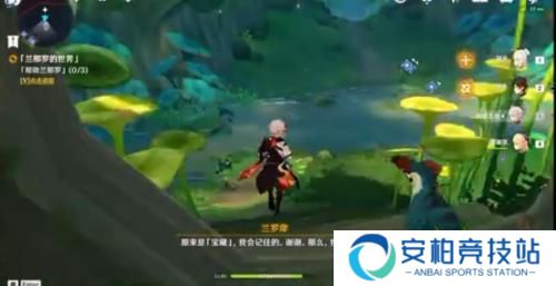 原神须弥隐藏的七天神像位置 原神须弥隐藏的七天神像开启方法