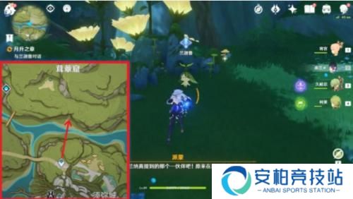 原神正法炬书月升之章攻略 原神正法炬书月升之章攻略流程