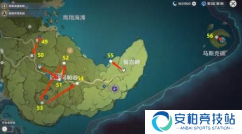 原神风神瞳位置大全2022 原神风神瞳位置大全一览