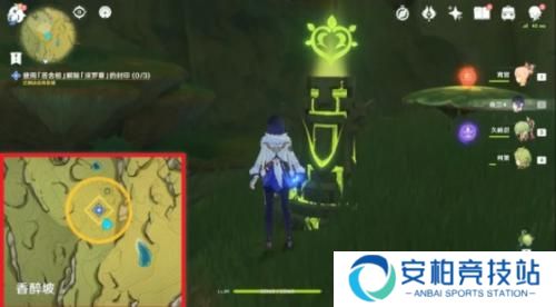 原神正法炬书星夜之章怎么做 原神正法炬书星夜之章攻略流程