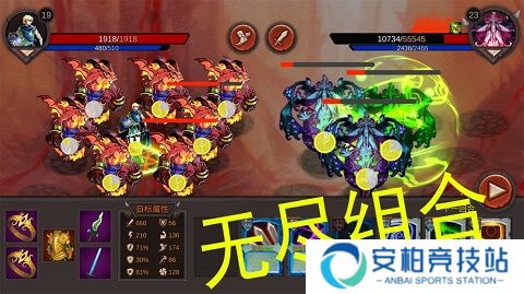 开局一把剑手游
