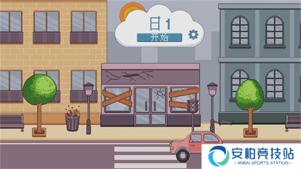 创造厨房手机版