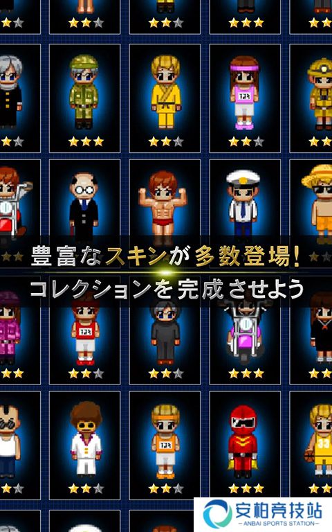 青鬼online2025最新版
