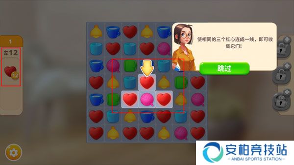 嘉居设计家最新版
