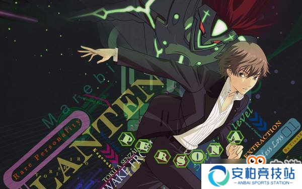 主角会是一名**？玩家声称《女神异闻录6》即将公布