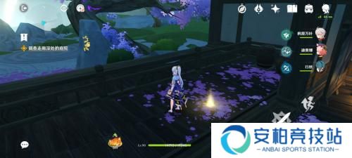 原神调查走廊深处的庭院攻略 原神调查走廊深处的庭院解谜流程
