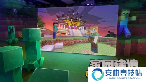 我的世界1.21.5基岩版