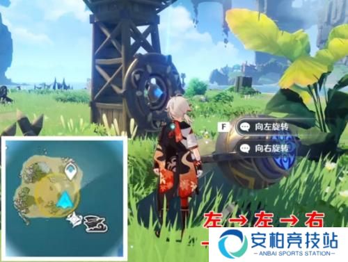 原神如诗如歌夏之梦晶核攻略 原神如诗如歌夏之梦晶核解谜流程