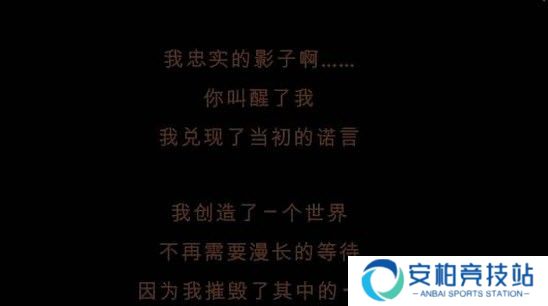 漫长等待手机版