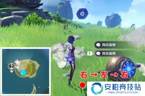 原神如诗如歌夏之梦晶核攻略 原神如诗如歌夏之梦晶核解谜流程