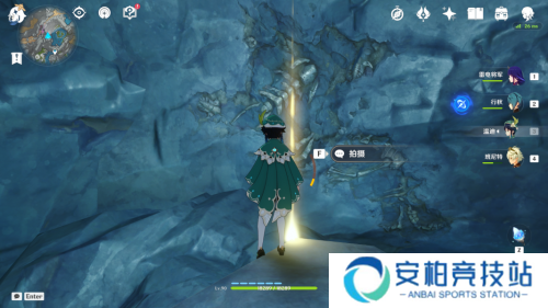 原神层岩巨渊5张化石照片位置 原神层岩巨渊化石照片位置一览