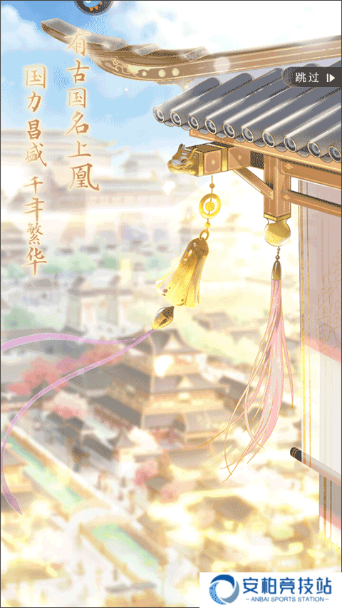 女皇陛下小米版