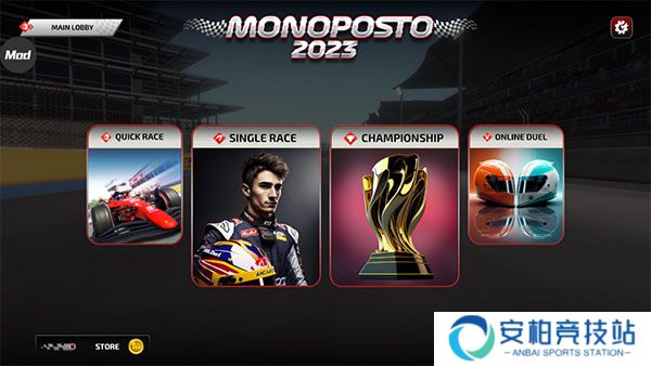 F1方程式赛车最新版