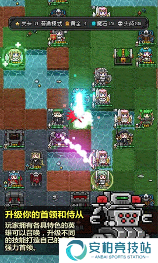 恶魔守护者2最新版