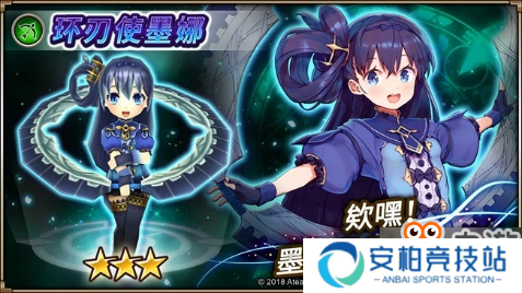 《神域召唤》新角色登场 全新外传揭开RPG新篇章
