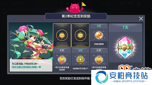 《炎之轨迹》新游评测：日式匠心之作，SRPG新星燃起
