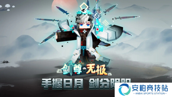 我的世界恶灵骑士mod
