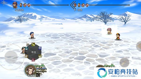 三国真龙传