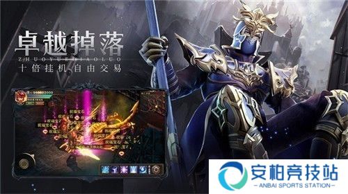 mu怀旧版