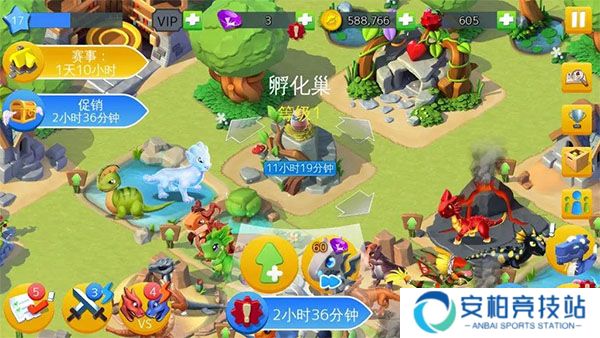 萌龙大乱斗bilibili版