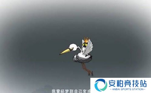 漫长等待手机版