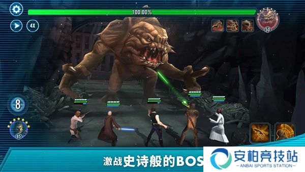星球大战银河英雄传最新版