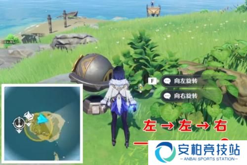 原神如诗如歌夏之梦晶核攻略 原神如诗如歌夏之梦晶核解谜流程