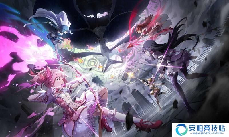 魔法少女小圆Magia Exedra日服