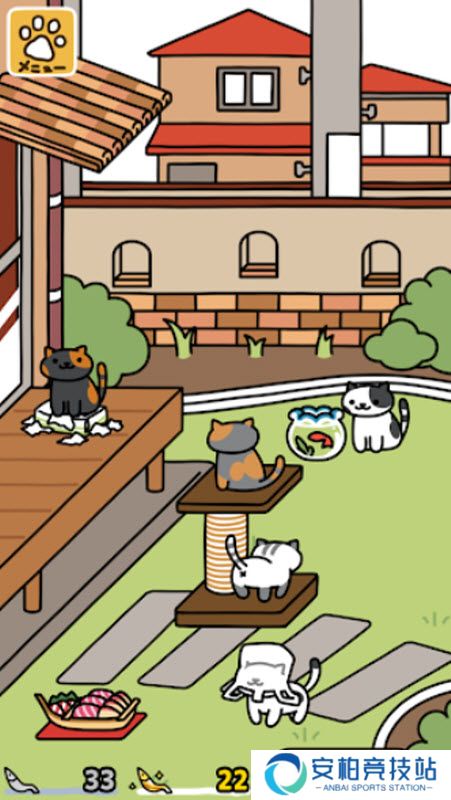 猫咪后院2游戏汉化版