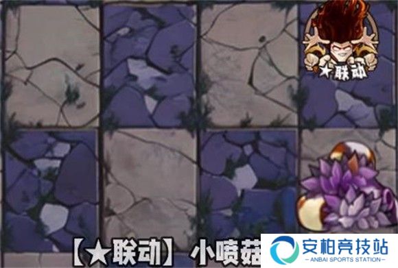 小喷菇截图