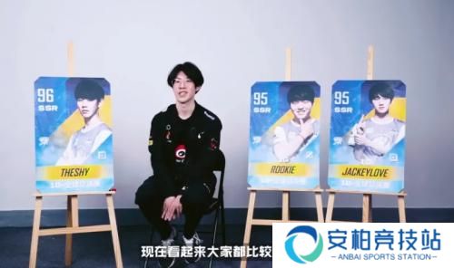 英雄联盟电竞经理ig冠军卡详情 英雄联盟电竞经理ig冠军卡值得抽吗